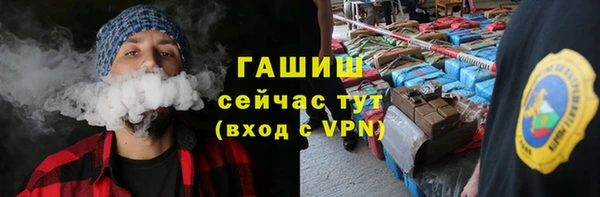 кокаин VHQ Вязники