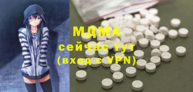 МЕГА вход  Снежинск  MDMA молли  цены наркотик 